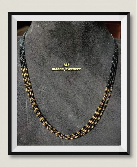 Black Beads Jewellery Designs, Ruby Chains, Ruby Choker, Pearls Chains, Antique Necklace Gold, Small Earrings Gold, Neck Pieces Jewelry, Choker Necklace Designs, Black Beads Mangalsutra Design