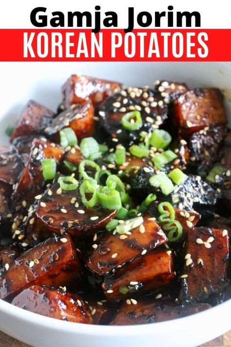 Gamja Jorim Recipe, Korean Braised Potatoes, Korean Soy Sauce, Gamja Jorim, Small Potatoes Recipe, Braised Potatoes, Korean Potatoes, Recipes Korean, Recipes With Soy Sauce