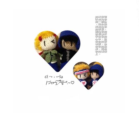 Shouth park Cute Tweek And Craig, Tweek And Craig Widget, South Park Wallpaper Tweek And Craig, South Park Widget Ideas, Craig And Tweek Wallpapers, South Park Ipad Wallpaper, Creek Widget, Imp Tweek Pfp, South Park Widget