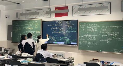 China School Aesthetic, China High School, Study In China, Aesthetic Space, High School Classroom, Study Set, Academic Motivation, Dream School, School Study Tips