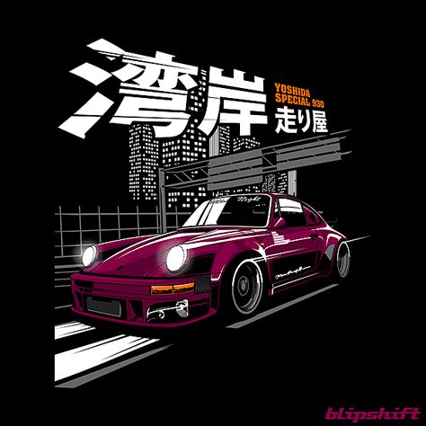 Car Club Logo, Midnight Club, Day Of The Shirt, Mid Night, Automotive Illustration, Jdm Wallpaper, Cool Car Drawings, Automotive Artwork, Car Artwork