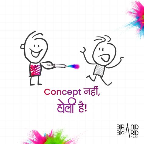 Bura na mano holi hai 😉 #HappyHoli2023 #HappyHoli #FestivalOfColors #BrandboardMedia #brands #branding #creativeagency #brandingagency #advertisingagency Bura Na Mano Holi Hai, Holi Hai, Happy Holi, Branding Agency, Brand Board, Advertising Agency, Creative Agency, Branding, Festival