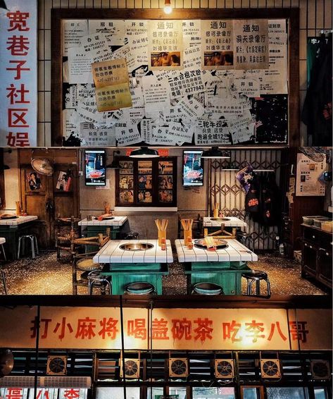 1 Japanese Izakaya Interior, Kopitiam Interior Design, Old Chinese Restaurant, Izakaya Interior, Chinese Cafe Design, Chinese Noodle Restaurant, Chinese Cafe, Korean Bbq Restaurant, Street Food Design