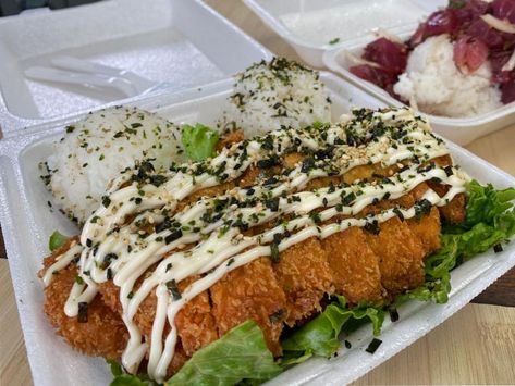 Ahi Katsu Recipe | Food Network Ahi Katsu Recipe, Ahi Belly Recipe, Ahi Recipes, Ono Kine Recipes, Katsu Recipes, Poke Recipe, New Orleans Recipes, Hawaii Food, Hawaiian Food