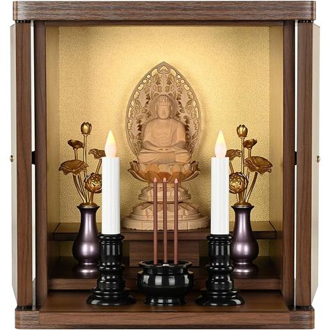 Please see the image for size details ← This is a modern furniture style Buddhist altar that comes in popular limited colors and matches any room. Place of production: China This Buddhist altar has a simple modern design that can be placed in any room to blend in with the space, and you can feel the warmth of wood. We take great care in packaging, but if there is a problem, we will promptly take care of it. Color: BrownSize: No. 14Manufacturer: Toshi KoboMaterial: WalnutProduct weight: 15.43 poundsHome Wash: ‎Water wipeProduct size: ‎30 x 24 x 33 cm; 7 kgPacking weight: ‎15.43 lbs Chinese Altar Design, Altar Design, Buddhist Altar, Modern Style Furniture, The Space, Modern Furniture, Modern Design, Packaging, China