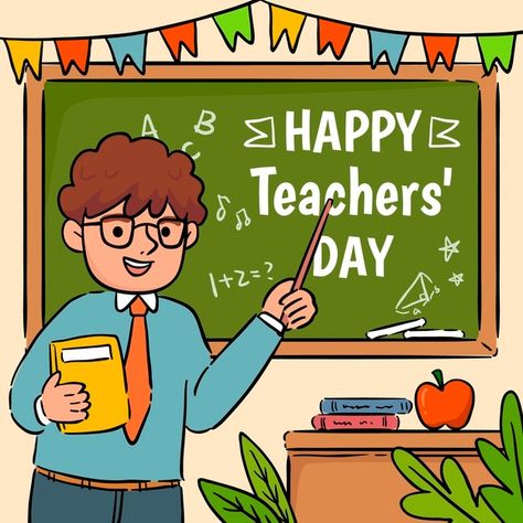 Teachers Day Activities, Teachers Day Activities For Kids, Teachers Day Drawing, Alphabet Letters To Print, Activities For Teachers, Happy Teachers Day Card, Teachers Day Celebration, Fun Awards, Body Parts Preschool