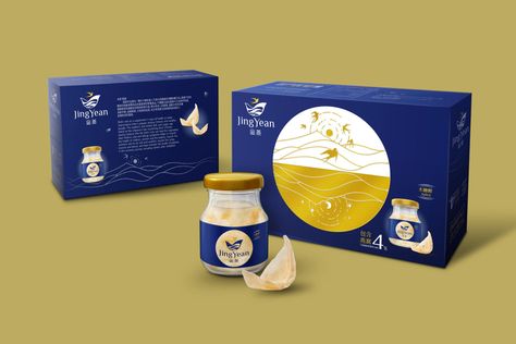 Jing Yean – Bird’s Nest – Packaging Of The World Birdnest Packaging Logos, Bird Nest Packaging Design, Edible Bird's Nest, Nest Logo, Graphic Design Careers, St Logo, Royal Logo, Jar Packaging, Birds Nest