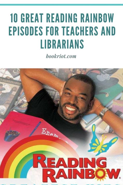 Bookworms Reading Curriculum, Reading Rainbow Classroom, Book Retreat, Library Songs, Reading Support, Earth Poems, Rainbow Lessons, Reading Interventionist, Elementary School Library