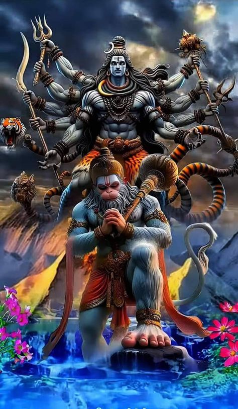 Shree Hanuman Ji Wallpaper, Hanuman Shiva Wallpapers, Kala Bhairava Images, Hanuman Ji Pic, Shiv Hanuman, Bhairava God Art, Hanuman Ji Photo, Cute Owls Wallpaper, Album Artwork Cover Art