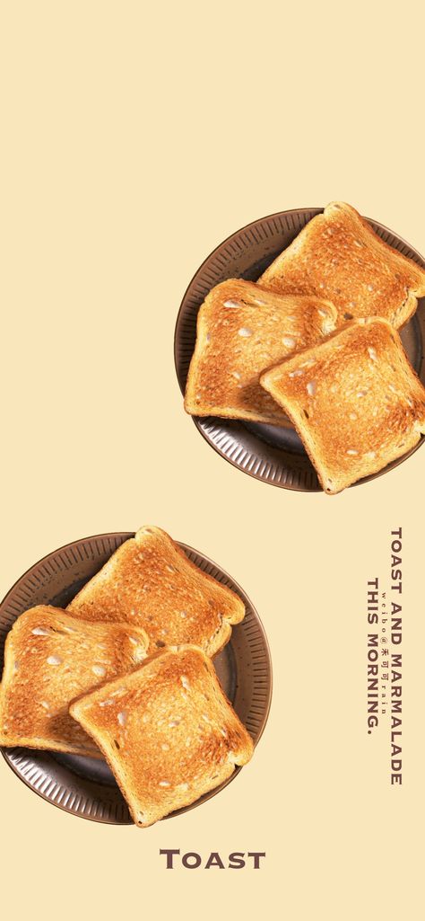 Food Wallpaper Aesthetic Iphone, Bread Aesthetic Wallpaper, Food Lockscreen, Bread Wallpaper, Bread Background, Play The Piano, Iphone Lockscreen Wallpaper, Create Video, Food Wallpaper