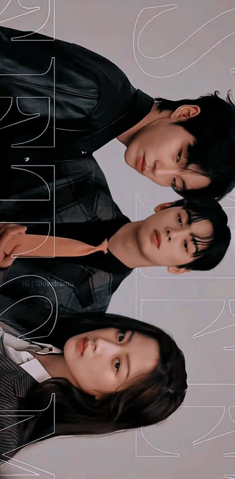 Cha Eun Woo Wallpaper Laptop, Drama Wallpaper, Kdrama Wallpaper, Moon Ga Young, Gadgets Electronics, K Wallpaper, Wallpaper Laptop, All Korean Drama, Wallpaper Dekstop