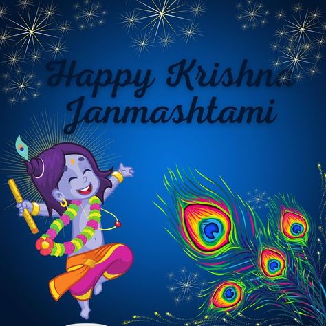 Sree Krishna Jayanthi Wishes, Krishna Jayanthi Wishes, Happy Krishna Jayanthi, B Day Wishes, Janmashtami Greetings, Happy Pongal Wishes, Pongal Wishes, Krishna Jayanthi, Happy Krishna Janmashtami