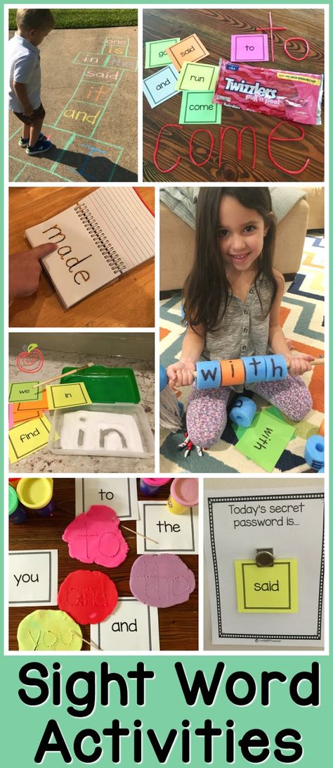 Sight Word Activities & Games for Parents to use at home with their PreK, Kindergarten, First Grade, or 2nd Grade student. These are hands on, fun, and engaging ideas that also happen to be easy to set up. If you are a parent and you aren't sure how to review sight words with your child, check out this awesome blog post for tons of ideas! Teaching Kindergarten Sight Words, Kindergarten Sight Word Games, Sight Words Kindergarten Activities, Practice Sight Words, Sight Word Fun, Teaching Sight Words, Kindergarten Games, Sight Word Worksheets, Sight Words Kindergarten