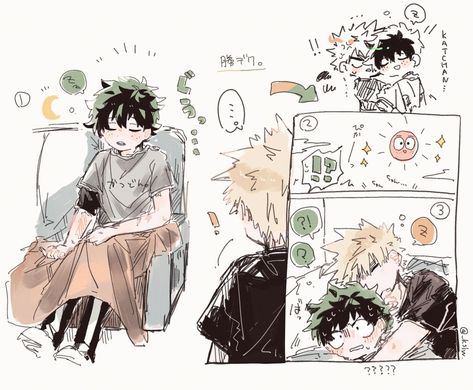 Wolf Bakugou X Bunny Deku, Funny Meems, Baku, Boku No Hero Academia Funny, Izuku Midoriya, Original Artists, Boku No Hero Academia, My Hero Academia, Anime Wallpaper