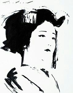 Original ink painting by Phil Couture Scary Drawings, China Ink, A Level Art Sketchbook, Geisha Art, Tinta China, Black Art Painting, Ink Brush, Realism Art, A Level Art