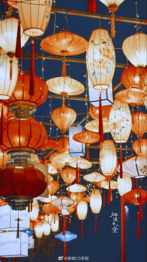 Chinese Lantern Festival, Asian Party, Japanese Lanterns, Chinese Decor, Lantern Festival, Chinese Architecture, Chinese Lanterns, Mid Autumn Festival, Chinese Patterns