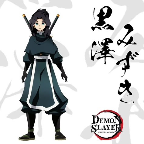 Demon Slayer Clothes Oc, Demon Slayer Custom Character, Custom Demon Slayer Characters, Demon Slayer Outfit Ideas Oc Male, Demon Slayer Oc Art, Demon Slayer Character Design, Anime Oc Demon Slayer, Demon Slayer Outfit Ideas Oc, Demon Slayer Oc Outfit