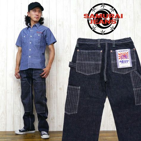 Samurai Jeans double knee Samurai Jeans, Mom Jeans, Pants, Clothes, Trousers