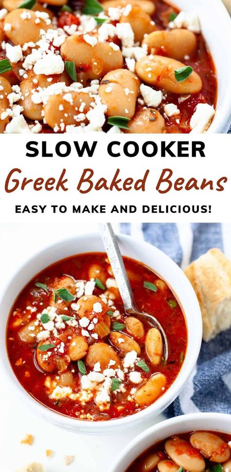 Delicious, comforting, easy and budget-friendly, these Greek baked beans are made in the slow cooker for convenience! Set it and forget it. Slow Cooker Butter Beans, Greek Beans, Gyro Recipes, Europe Recipes, Vegetarian Greek Recipes, Lima Bean Recipes, Beans In Crockpot, Baked Beans Recipe, Gyro Recipe