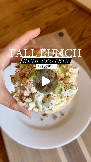 MADELINE CUSTER on Instagram: "PROTEIN PACKED FALL CHICKEN SALAD 🍎 . follow @madeline_moves for more easy, high protein recipes! 💪🏽 This one will keep you full for hours and blood sugars happy and stable .  Ingredients 🍎🍗 (feel free to substitute) . 2% Yogurt Fage, 150 grams Grilled chicken, 3 ounce Celery (1 Cup Chopped- 400g) Red grapes (1/4 cup) Cosmic Crisp Apple (1/2 Apple)  Chopped Pecans 1.5 Tbs  Stone Ground Mustard 1.5 Tbs (or to taste) 2 Quaker Rice Cakes . Seasonings: salt and pepper to taste! . Directions: A good chop of all produce and combine, stir well and top on base of choice! (Bread, chips, rice cakes, etc!) . Nutrition Facts for my ratios: 447 calories: 47C/12F/35P . . . ‼️What types of quick, high protein recipes do you want to see next? ‼️👇🏽 breakfast, lunch or Salted Rice Cake Recipes, Madeline Moves Recipes, Savory Rice Cakes Toppings, Rice Cake Breakfast Ideas, Fall Chicken Salad, Cosmic Crisp Apple, Easy High Protein Recipes, Quaker Rice Cakes, Rice Cakes Toppings