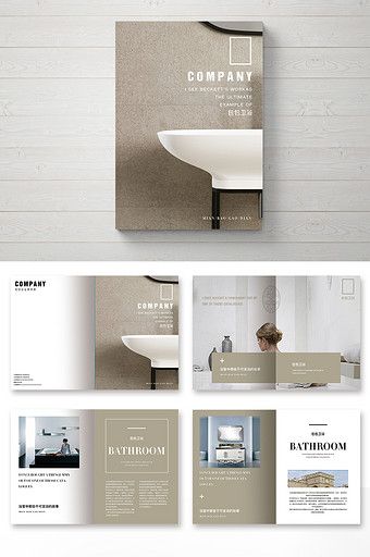 Fresh and simple bathroom products Brochure#pikbest#templates Dubai Brochure, Catalogue Cover Design, Product Brochure Design, Booklet Design Layout, Modern Bathroom Storage, Catalog Cover Design, Catalog Design Layout, Basement Bathroom Design, Word Template Design