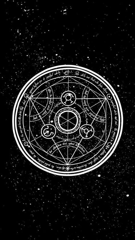 Fma Wallpapers, Fma Tattoo, Brotherhood Tattoo, Spell Circle, Fullmetal Alchemist Cosplay, Transmutation Circle, Full Metal Alchemist, Alchemy Symbols, Magic Symbols