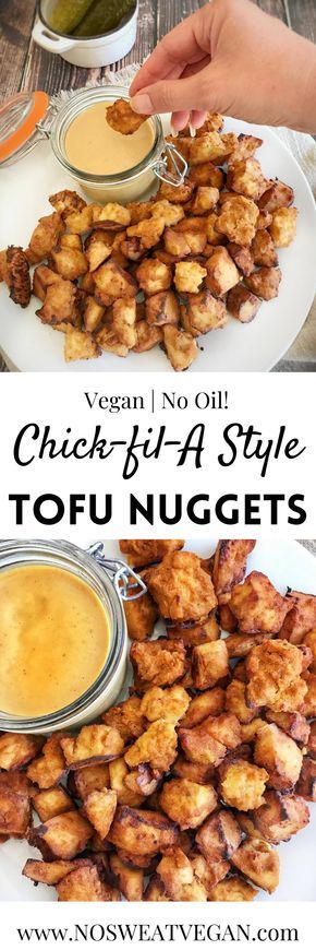 Vegan Honey Mustard, Jessica Watson, Tofu Nuggets, Vegan Honey, Honey Mustard Dipping Sauce, Tofu Recipes Vegan, Mustard Dipping Sauce, Tofu Dishes, Honey Mustard Sauce