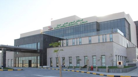 Saudi German Hospital to open Dh300m facility - News | Khaleej Times German Hospital, Healthcare Plan, City Hospital, Ivf Center, Private Hospitals, Emergency Care, Center Of Excellence, Healthcare Quality, Best Hospitals