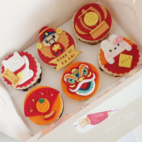 Chinese New Year Cupcakes, Cny Cake, New Year Cupcakes, New Year's Cupcakes, Rabbit Year, New Year Special, Chinese New Year, Festival, Cake