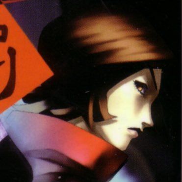 Persona 2 Tatsuya Icon, Tatsuya Persona 2 Icon, Persona 2 Icons, Tatsuya Suou Icon, Persona 2 Tatsuya, Tatsuya Suou, Persona Icons, Persona 2, Persona 1