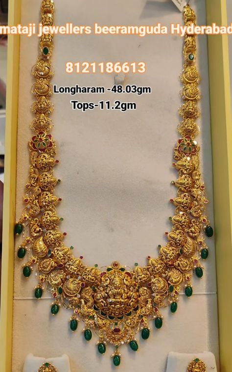 Latest Nakshi Haram Designs, New Model Haram Designs Gold, Long Harams Latest Designs Gold Indian, Laxmi Haram Designs Gold Latest, Long Haram Gold Jewellery Designs With Weight, Long Haram Designs Indian Gold Latest, Haralu Gold, Long Gold Haram Designs Indian, Latest Long Chain Designs In Gold