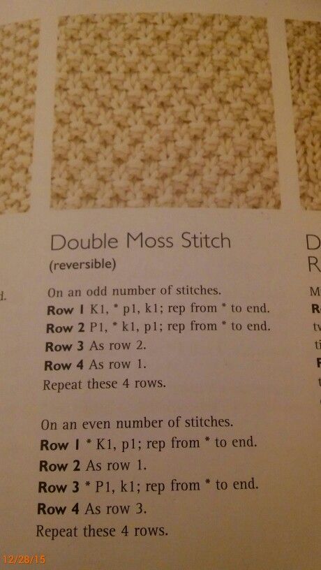 Double Moss Stitch, Crochet Cross Stitch, Knitting Basics, Dishcloth Knitting Patterns, Crochet Knit Stitches, Beginner Knitting Patterns, Knit Dishcloth, Knitting Instructions, Seed Stitch