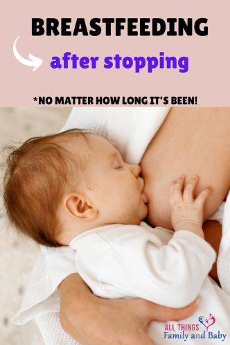 Can I Breastfeed Again After Stopping? How To Breastfeed, Stopping Breastfeeding, Never Too Late To Start, Breastfed Baby, It's Never Too Late, Start Again, Breastfeeding Tips, Never Too Late, No Matter How