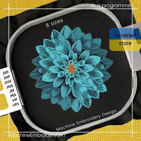 Flower Machine Embroidery, Flower Machine Embroidery Designs, Glow Effect, Star Embroidery, Embroidery On Clothes, Dahlia Flower, Embroidery Craft, Flower Embroidery, Digital Embroidery