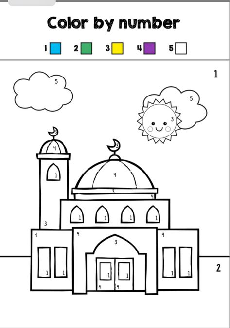 Maulidur Rasul Activities For Kids, Eid Worksheets For Kids, Ramadan Preschool Activities, Ramadan Activities For Kindergarten, Islamic Kids Activities Worksheets, Ramadan Activities For Preschool, Islamic Worksheets For Kids, Islamic Activities For Kids, Ramadan Printables