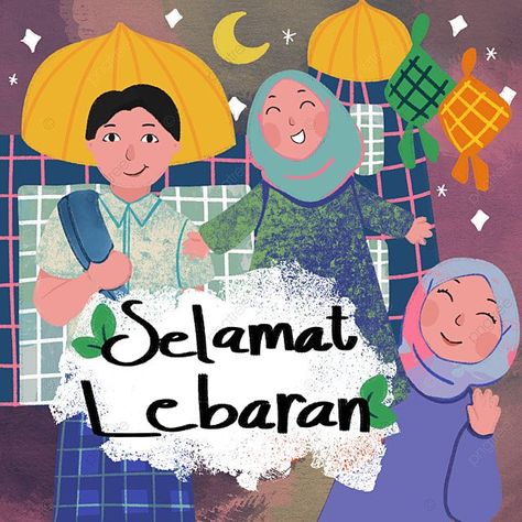 Selamat Lebaran Background Ketupat Lebaran, Ucapan Idul Fitri, Islamic Background Vector, Selamat Idul Fitri, Eid Images, Islamic Celebrations, Eid Mubarak Background, Eid Mubarak Greeting Cards, Eid Mubarak Card