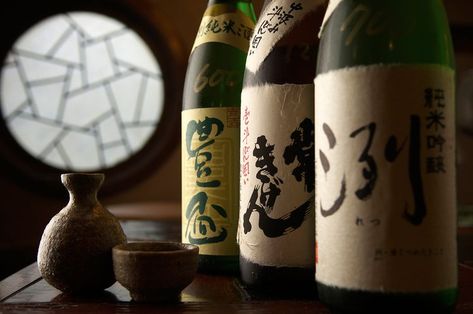 Hanzo Aesthetic, Types Of White Wine, Sake Cocktail, Gin Cocktail Recipes, Japanese Sake, Rock Lee, Rice Wine, Alcohol Content, Gin Cocktails