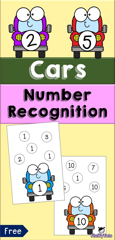 FREE Cars Number Recognition | Are you looking for car themed number activities?  Grab our freebies for boatloads of fun! Great for preschool,preK and Kindergarten.  Perfect for independent use or pair.  #PreschoolMath #LearningNumbers #PreschoolActivities #KidsLearning #Preschool #PreschoolThemes #COUNTANDCLIPCARDS #mathcenter #kindergarten #homeschooling #math #counting #busybag #numberrecognition Number Search Preschool, Number Matching Printable Free, Number Recognition Preschool, Number Recognition Games, Homeschool Preschool Printables, Preschool Transportation, Transportation Theme Preschool, Preschool Math Centers, Number Recognition Activities