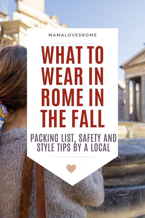 A handy packing list for Rome in the fall season and tips from a local to stay safe, comfortable and appropriate in Rome Rome Packing List Fall, Style In Rome, Travel To Italy Outfits Fall, Rome Style Winter, Carryon Packing List Europe Fall, Rome December Outfit, Italy Travel Outfit Plus Size, Clothes For Italy In November, Packing For Italy In November