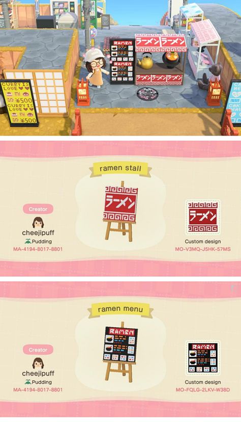 Ramen Acnh Code, Animal Crossing Ramen Stall, Acnh Ramen Stall, Ramen Stall, Acnh Signs, Animal Crossing Cafe, Stall Design, Animal Crossing Guide, Acnh Design