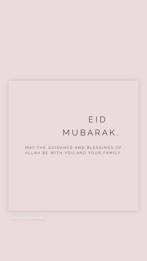 Pin on Islam Eid Celebration Ideas, Eid Outfits Hijab, Eid Outfits For Teens, Kurban Bajram, Good Character Quotes, Eid Gift Ideas, Eid Abaya, Celebration Photography, Eid Celebrations