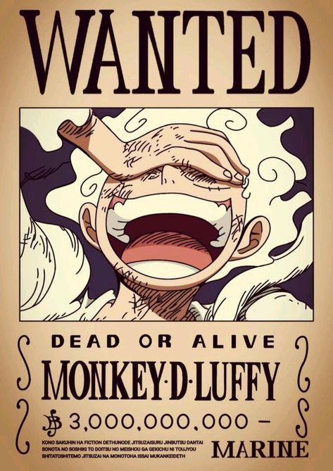 Luffy Bounty, Wanted One Piece, One Piece Gear 5, One Piece Bounties, Sejarah Kuno, رورونوا زورو, One Piece Cartoon, One Piece Photos, Eustass Kid