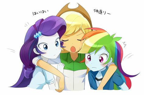 Side Hug, Rarity Human, Eyes Closed, Simple Background, Open Mouth, Equestria Girls, Rainbow Dash, Cowboy Hat, Rarity