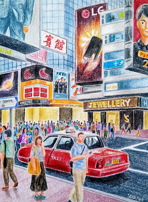 Stella Park's pencil illustrations capture the warmth in the everyday Pencil Colour Painting, Crayon Painting, Color Pencil Sketch, Color Pencil Illustration, Colouring Pencils, Crayon Drawings, Colored Pencil Artwork, Creative Review, The Mundane