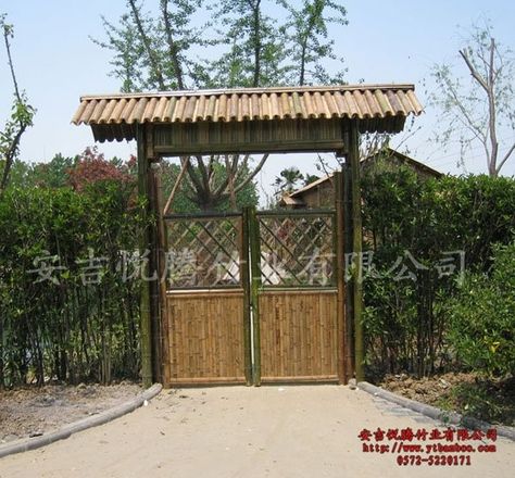 Bamboo Gate Design, Bamboo Gate, Backyard Cafe, Speaker Plans, Bamboo Decor, Bamboo Design, Vacation House, Diy Crafts Room Decor, Gate Design