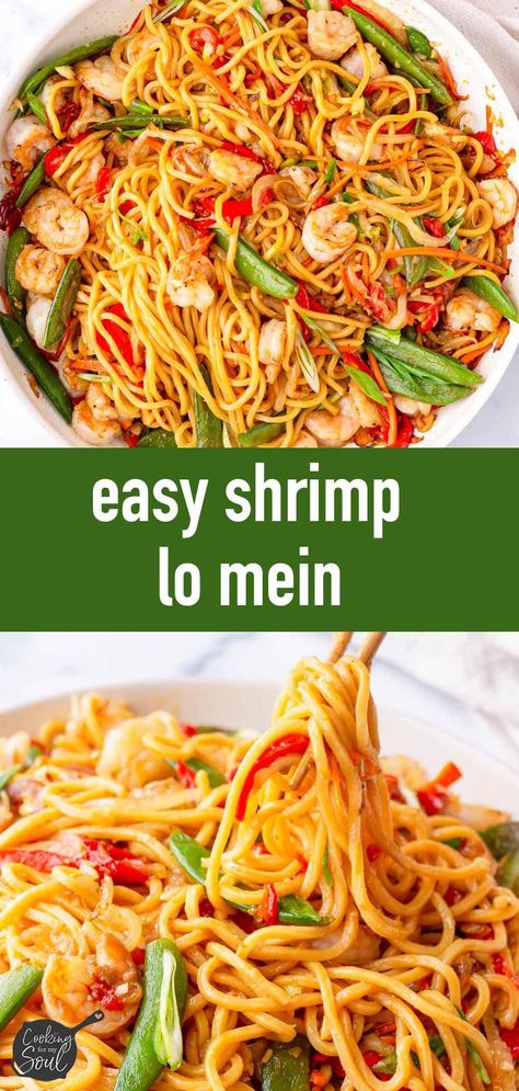 Recipes With Lo Mein Noodles, Shrimp Low Mein Recipes, Shrimp With Rice Noodles Easy Recipes, Shrimp Chow Mein Recipe Easy, Shrimp And Noodle Recipes Easy, Chicken And Shrimp Lo Mein, Shrimp Lomein Noodle Recipes, Shrimp And Noodles Easy, Shrimp Low Mein