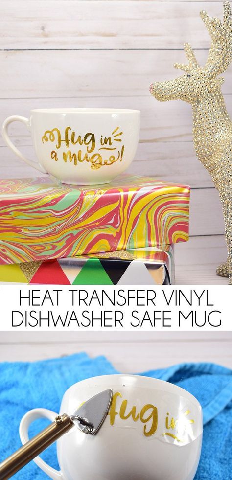 Learn how to iron HTV on a mug! Heat transfer vinyl on a mug is dishwasher safe! Cricket Crafts, Inkscape Tutorials, Silhouette Tutorials, Dusty Miller, Silhouette Vinyl, Diy Cricut, Silhouette Cameo Projects, Cameo Projects, Cricut Tutorials