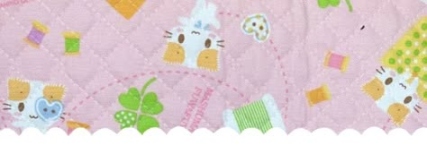 Wancore Banner, Pastel Aesthetic Banner, Cutecore Border, Cute Core Banner, Pink And Green Header, Cutecore Header, Tumblr Banners, Kawaii Border, Kawaii Header