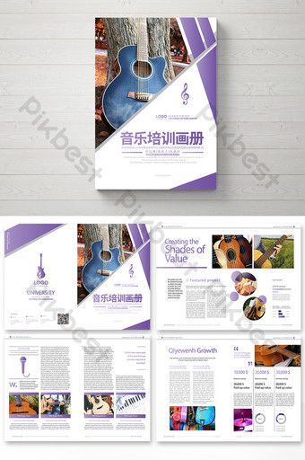 High-end style music training Brochure#pikbest#templates Music Brochure, Education Banner, Brochure Design Creative, Cover Music, Wedding Planning Book, Church Poster, Brochure Layout, About Music, University Logo