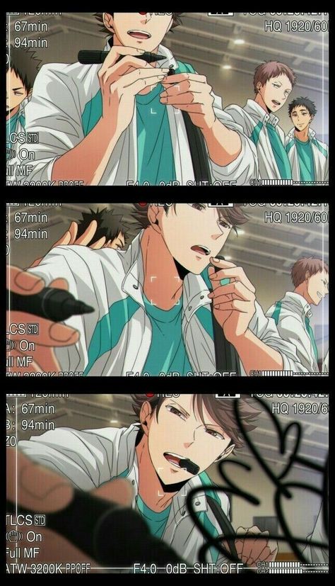 Oikawa Tooru, An Anime, The Story, Books Wattpad, Wattpad, Books, Anime